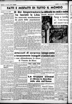 giornale/CUB0707353/1938/Giugno/12