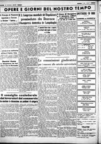 giornale/CUB0707353/1938/Giugno/120