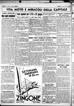 giornale/CUB0707353/1938/Giugno/122