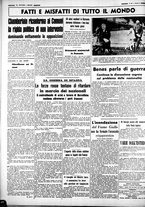 giornale/CUB0707353/1938/Giugno/130