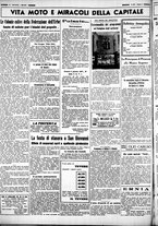 giornale/CUB0707353/1938/Giugno/134