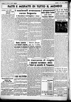 giornale/CUB0707353/1938/Giugno/136