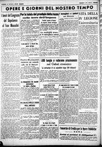 giornale/CUB0707353/1938/Giugno/162