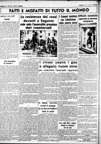 giornale/CUB0707353/1938/Giugno/166