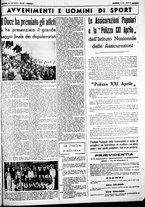 giornale/CUB0707353/1938/Giugno/171