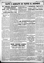 giornale/CUB0707353/1938/Giugno/172