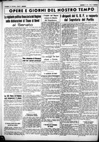 giornale/CUB0707353/1938/Giugno/2