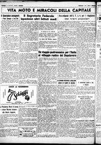 giornale/CUB0707353/1938/Giugno/22