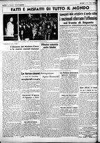 giornale/CUB0707353/1938/Giugno/30