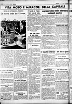 giornale/CUB0707353/1938/Giugno/4