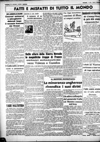 giornale/CUB0707353/1938/Giugno/50