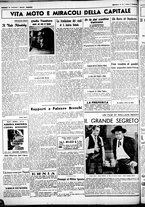 giornale/CUB0707353/1938/Giugno/54