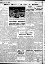 giornale/CUB0707353/1938/Giugno/6