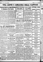 giornale/CUB0707353/1938/Giugno/60