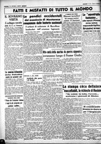 giornale/CUB0707353/1938/Giugno/68