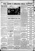 giornale/CUB0707353/1938/Giugno/80