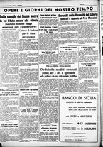 giornale/CUB0707353/1938/Giugno/90