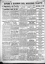 giornale/CUB0707353/1938/Giugno/96