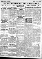 giornale/CUB0707353/1938/Luglio/103