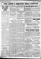 giornale/CUB0707353/1938/Luglio/105