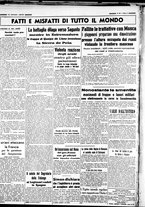 giornale/CUB0707353/1938/Luglio/113