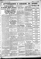 giornale/CUB0707353/1938/Luglio/132