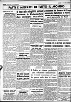 giornale/CUB0707353/1938/Luglio/133