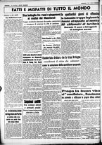 giornale/CUB0707353/1938/Luglio/139