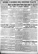 giornale/CUB0707353/1938/Luglio/14