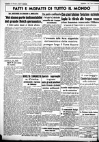 giornale/CUB0707353/1938/Luglio/156