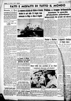 giornale/CUB0707353/1938/Luglio/18