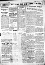giornale/CUB0707353/1938/Luglio/2