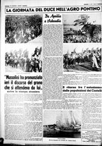 giornale/CUB0707353/1938/Luglio/24