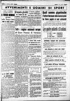 giornale/CUB0707353/1938/Luglio/29
