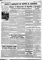 giornale/CUB0707353/1938/Luglio/30