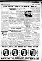 giornale/CUB0707353/1938/Luglio/34
