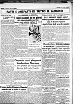 giornale/CUB0707353/1938/Luglio/36