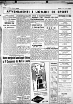 giornale/CUB0707353/1938/Luglio/41