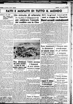 giornale/CUB0707353/1938/Luglio/42