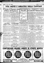 giornale/CUB0707353/1938/Luglio/46