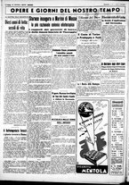 giornale/CUB0707353/1938/Luglio/49