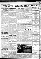 giornale/CUB0707353/1938/Luglio/51