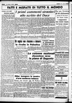 giornale/CUB0707353/1938/Luglio/53