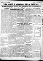 giornale/CUB0707353/1938/Luglio/57