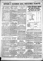 giornale/CUB0707353/1938/Luglio/61