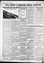 giornale/CUB0707353/1938/Luglio/63