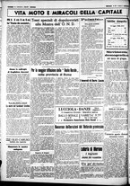 giornale/CUB0707353/1938/Luglio/81