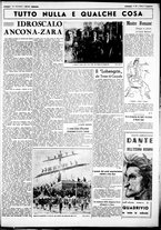 giornale/CUB0707353/1938/Luglio/86