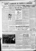 giornale/CUB0707353/1938/Luglio/95