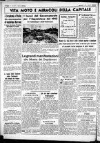 giornale/CUB0707353/1938/Luglio/99